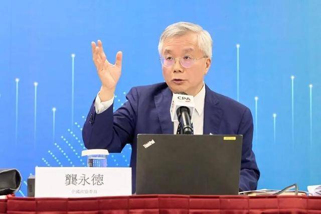香港會計師公會舉辦“2026兩會分享會”——人大代表及政協委員剖析國家發展新方向與香港機遇