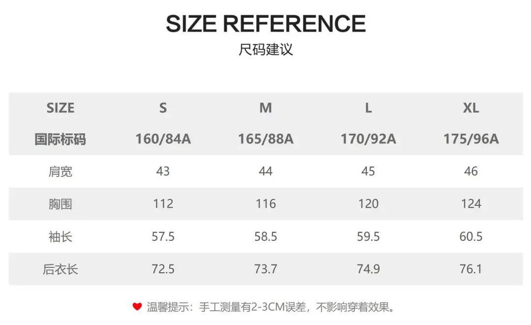 義大利百年“老錢風”，彩虹扣+小馬刺繡苧麻襯衫，穿出定製質感！