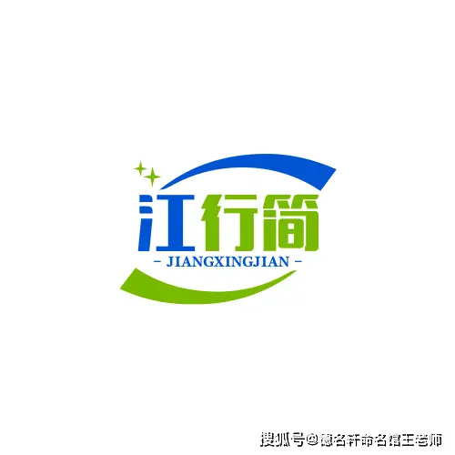 寶寶起名 藏在姓名裡的人生密碼：好名字是給孩子的第一份厚禮