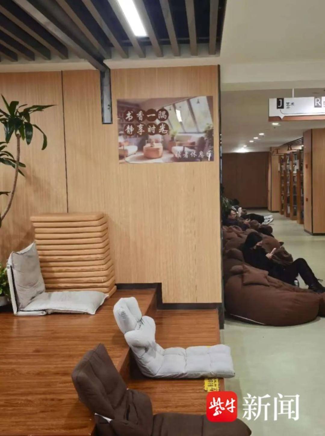 紫牛頭條|八歲盲童家長求助：哪裡有盲文課外讀物？這點陣圖書館長立即安排