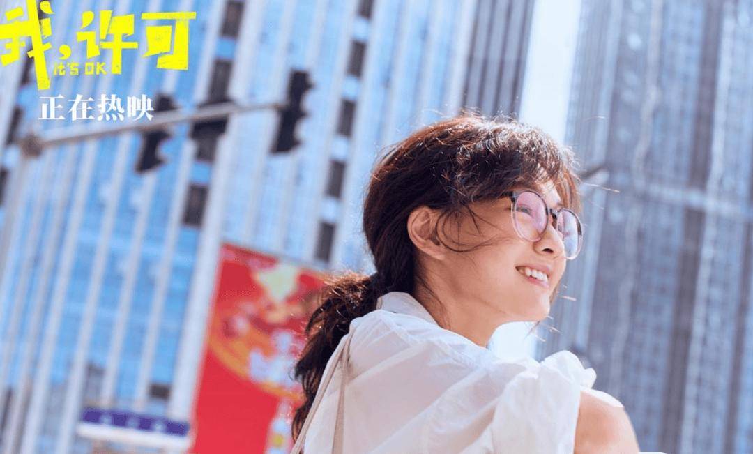 戴錦華、文淇推薦作家! 道破全球千萬女性困境