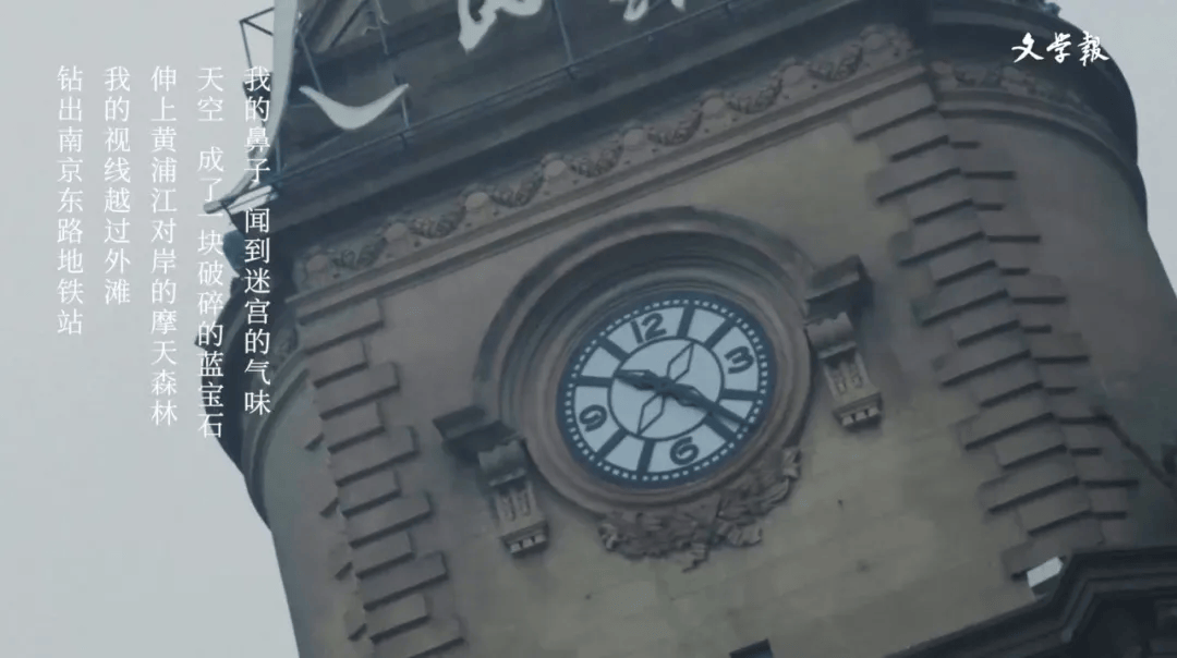 蔡駿：城市是蘊藏故事素材的冰山｜訪談