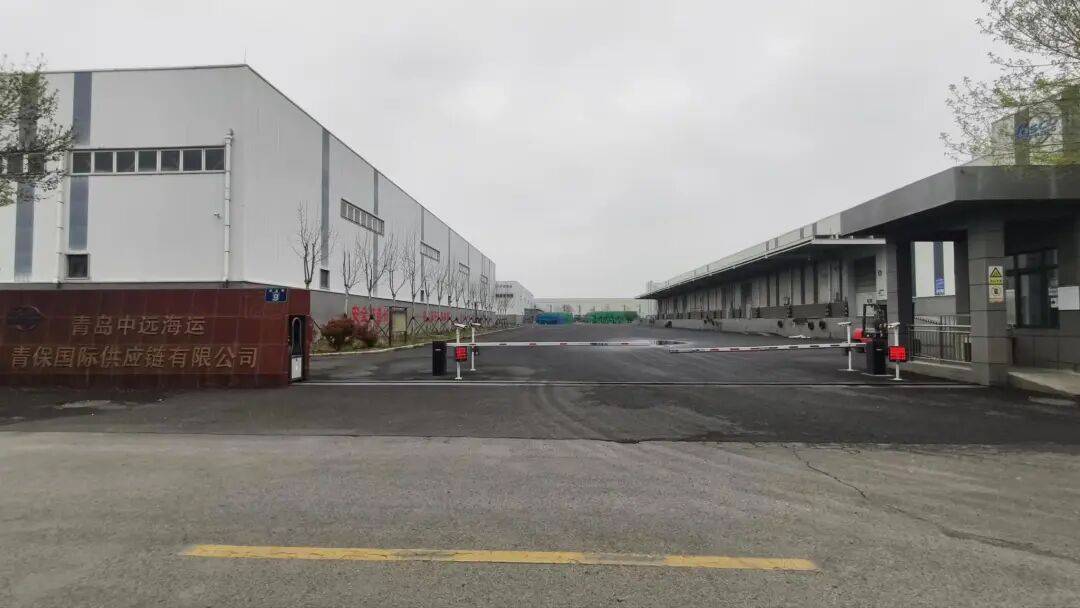 中遠海運物流供應鏈，獲批！