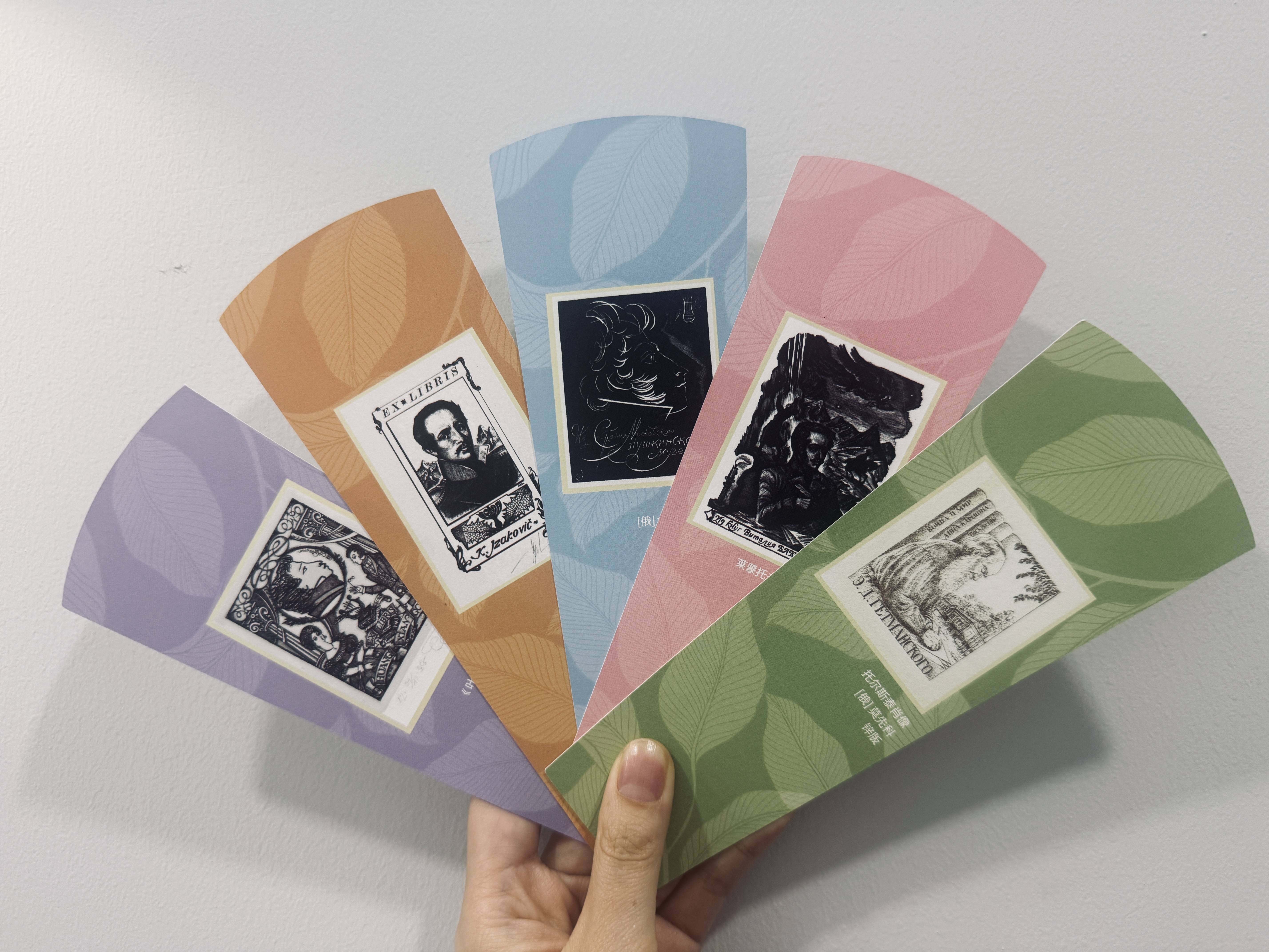 世界讀書日怎麼過？巴金圖書館：先收下一份“種草書單”