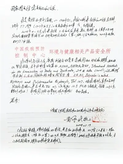 圖書館的燈永遠亮著