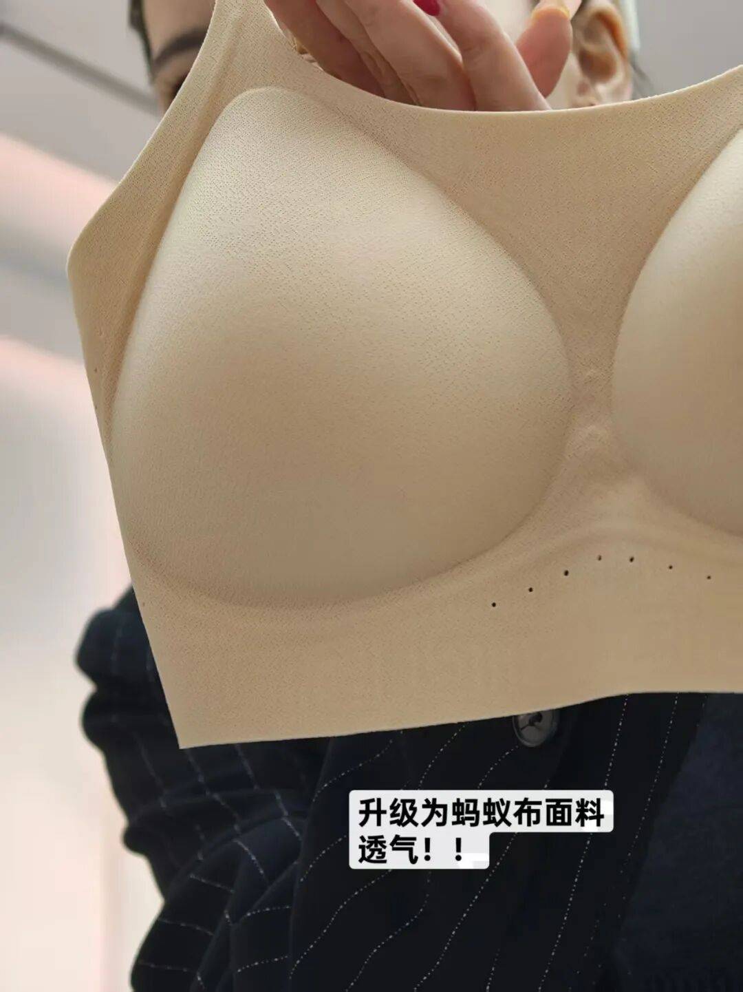 這種內衣，簡直是女性刑具，還有不少女孩在穿