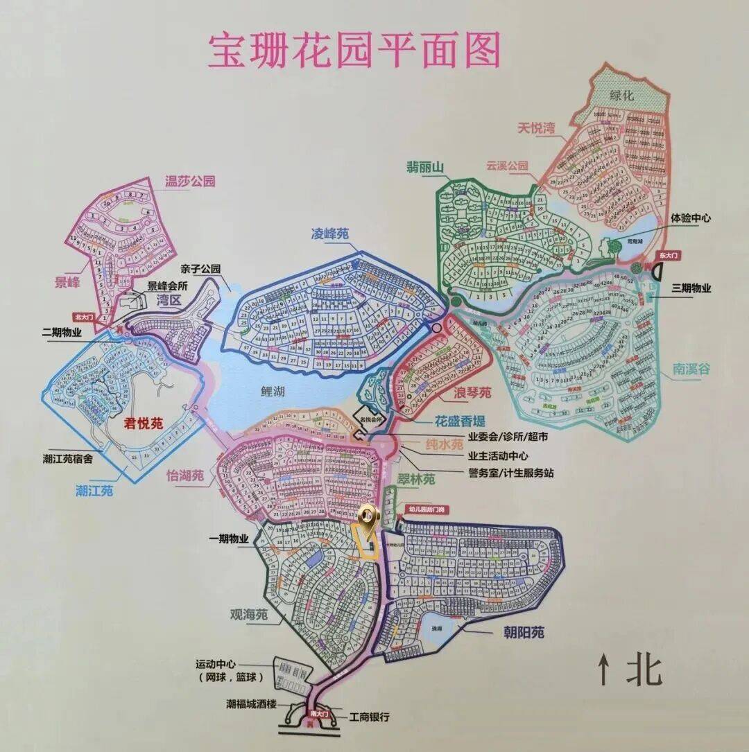 重磅！泉州寶珊花園最後一塊地將開建！學區配套為寶山小學、東海中學！