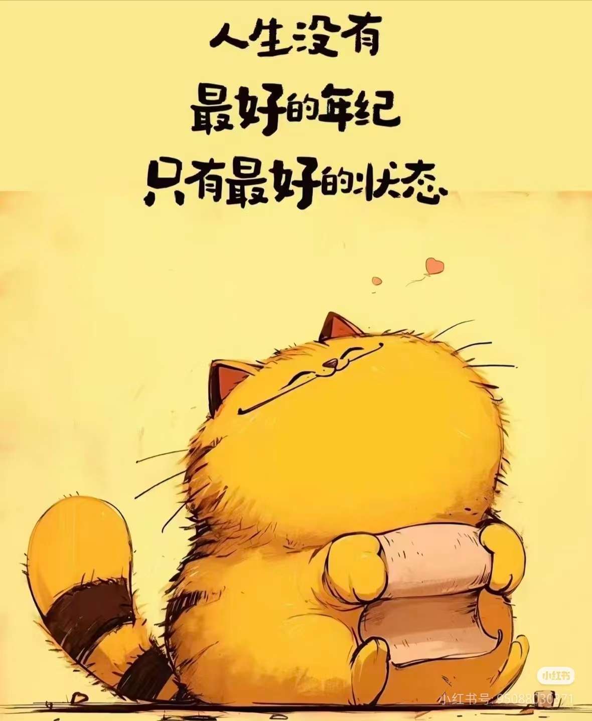 會計崗位向管理會計升級，最該補哪些資料分析技能