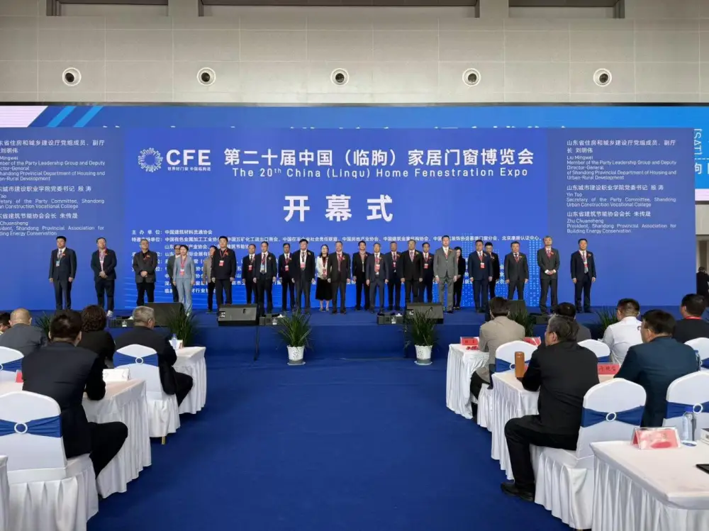 濰坊臨朐：一根鋁材築叢集，一扇門窗聯世界