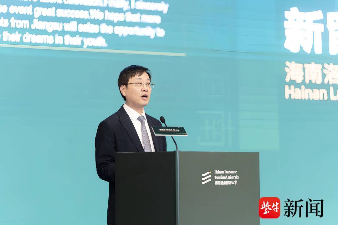 現場諮詢火爆！海南洛桑旅遊大學專場宣講會在寧開展