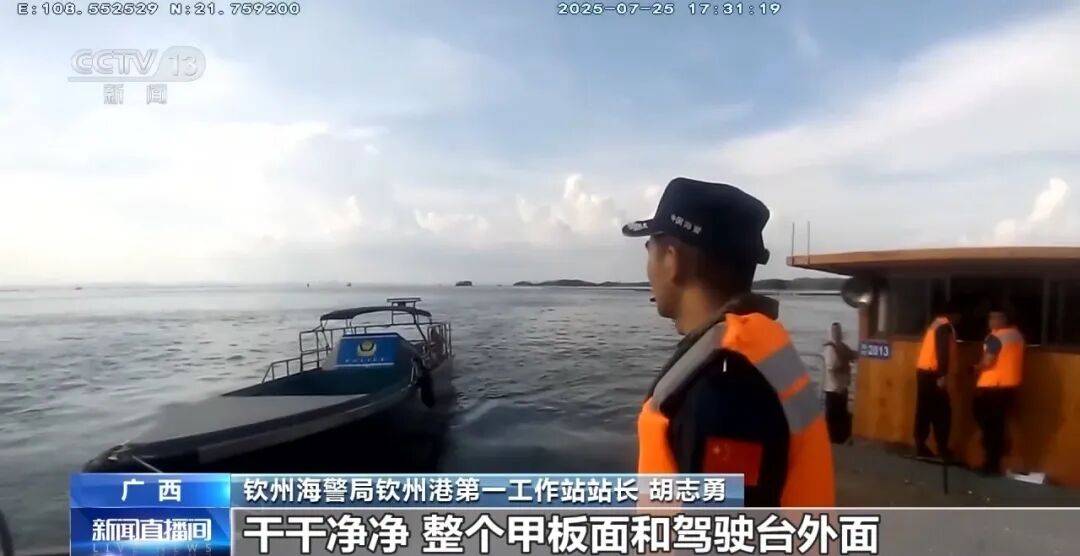 一起特大案細節披露：重點中學高三學生被抓，微信零錢超20萬元