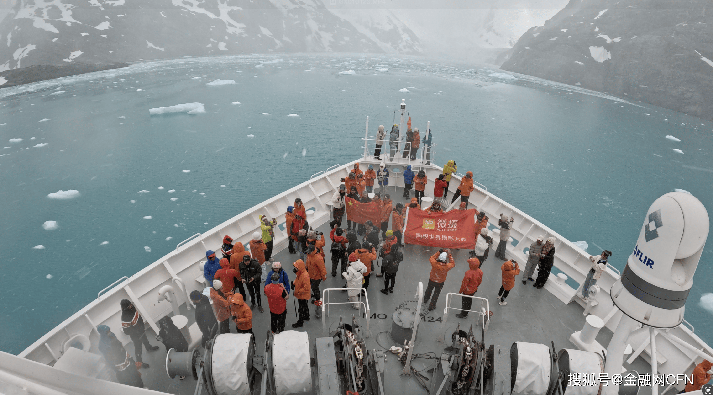 北京小學生何曼琳《南極家園》在紐約時代廣場亮相