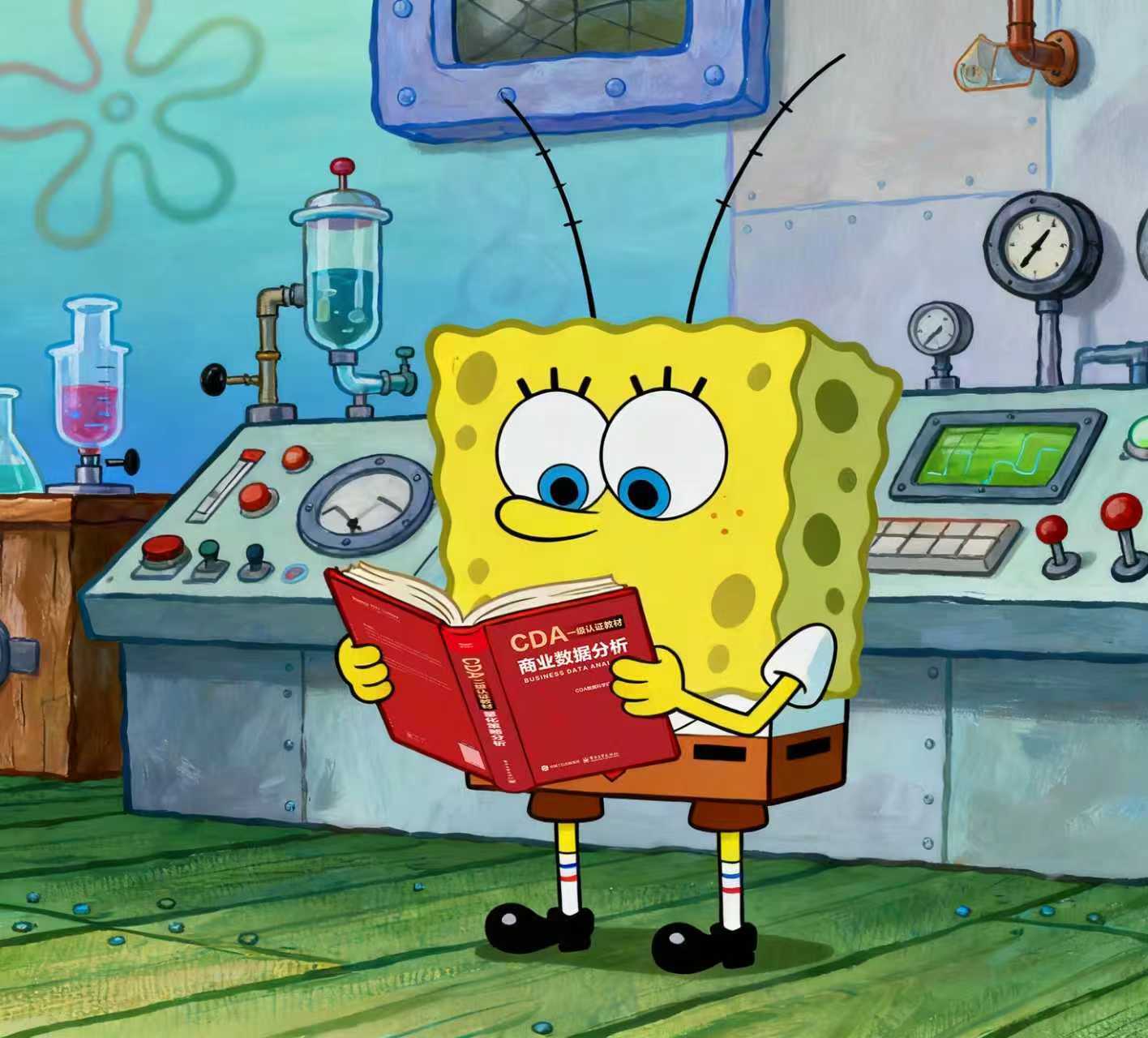 會計崗位向管理會計升級，最該補哪些資料分析技能