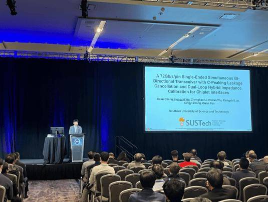 深圳5所高校上榜！中國大學最新排名公佈！