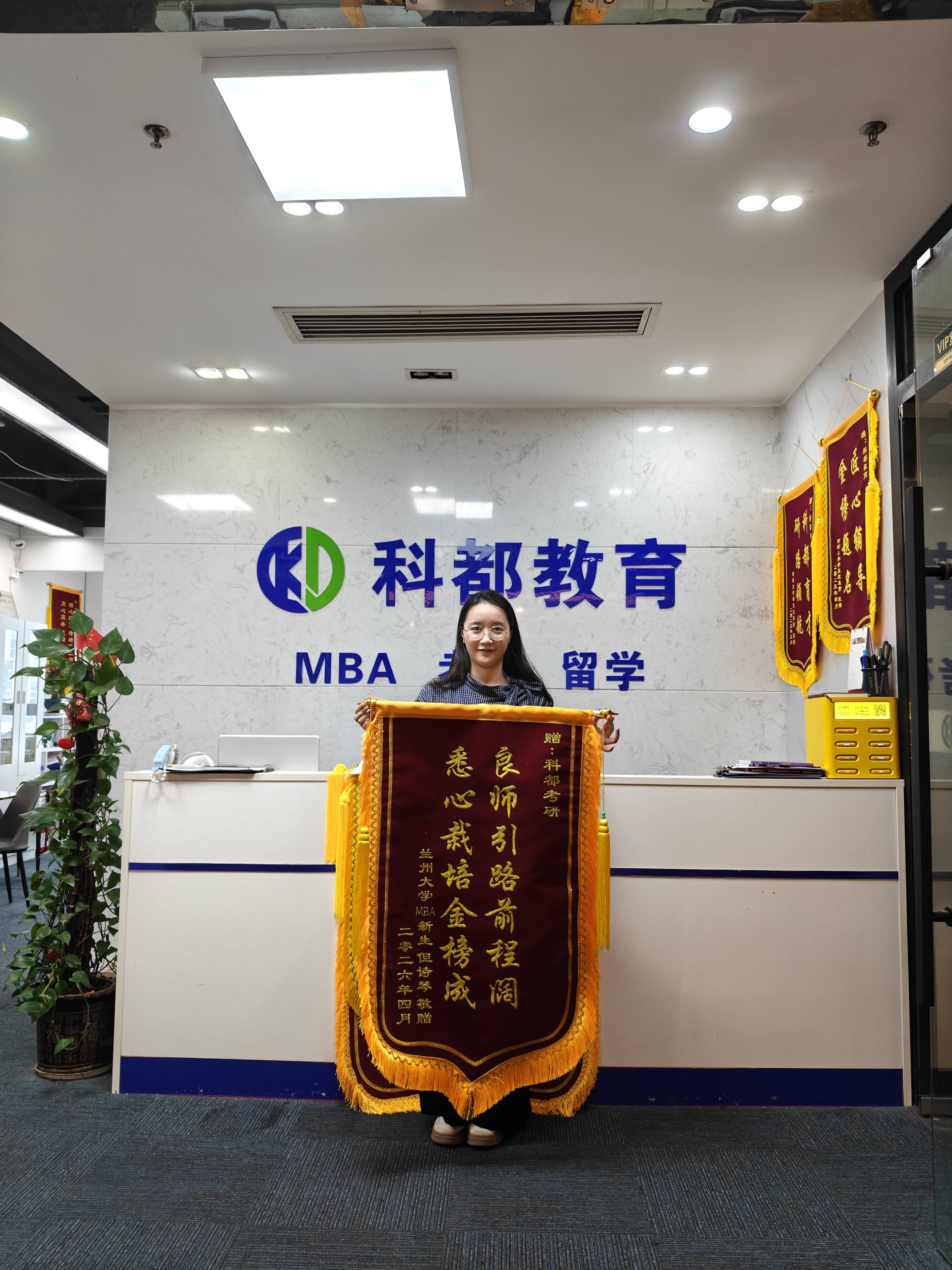 27深圳考研，2026考研錄取之後這些材料提前準備！