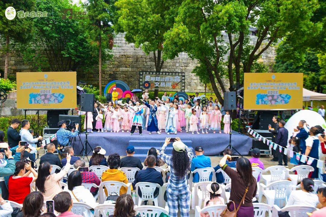 書香伴樂韻！貴陽這場社羣兒童圖書音樂節讓閱讀“玩”出新花樣