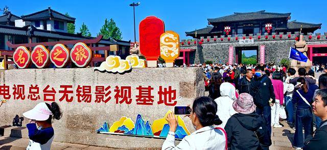 太湖邊，走訪影視城