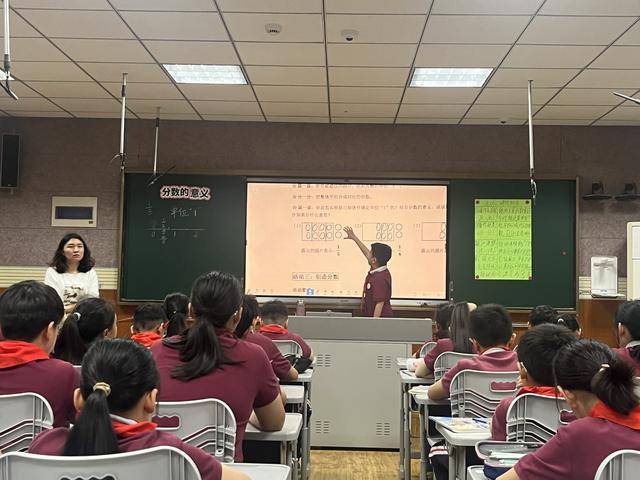 鄭州大學實驗小學大教研，建設高品質創新課堂