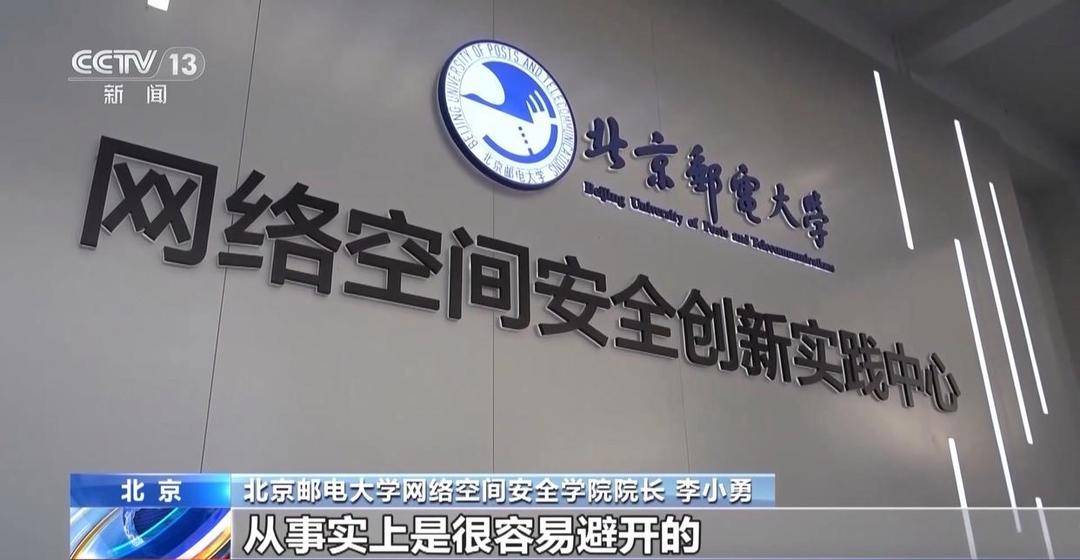 風光片當馬甲夾藏被禁動漫！記者調查“暗黑動漫”如何藏身網路