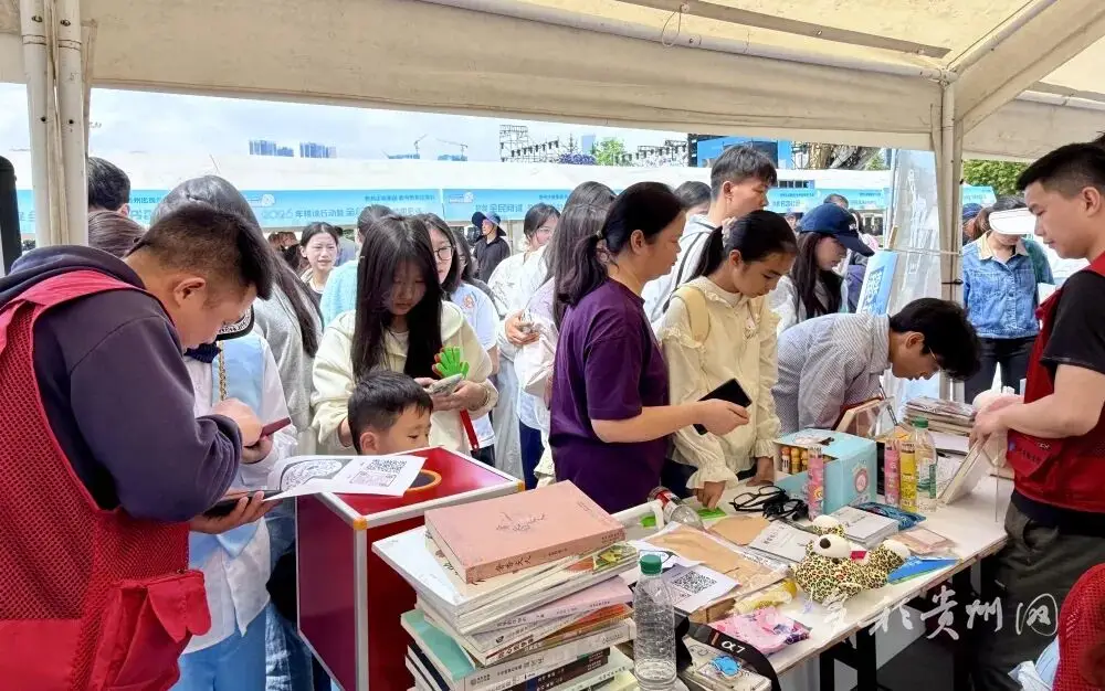 當圖書館“裝進”手機，貴州省圖書館這樣重塑閱讀生態