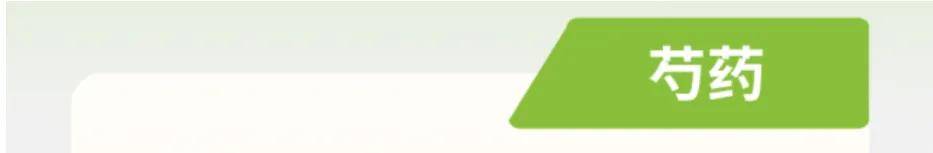 絕了！一直開開開不完！賞花攻略趕緊收藏