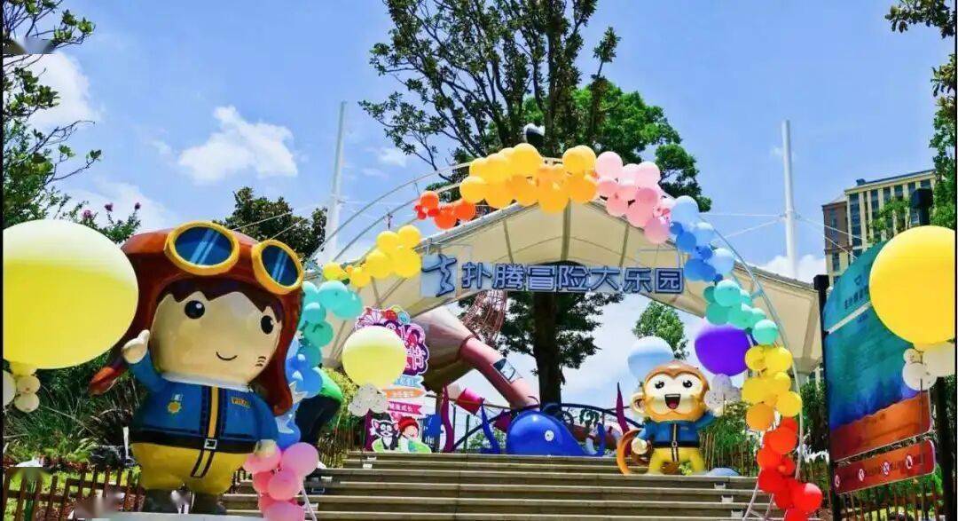 昆明瀑布公園 N 種玩法！水霧、遛娃與撒歡指南來了，快轉發收藏~