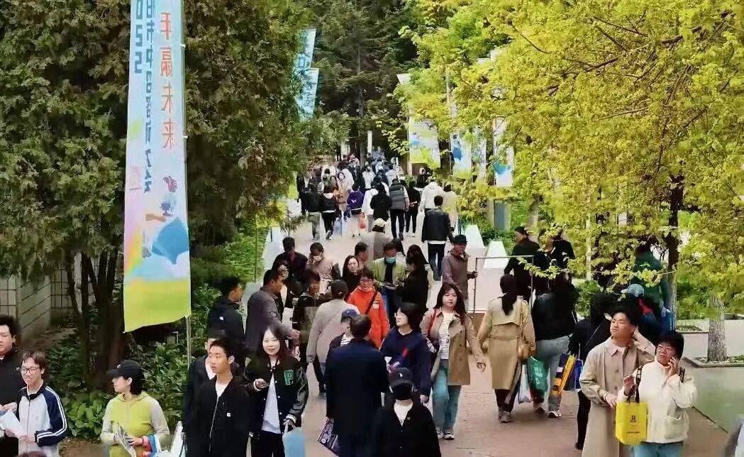 手把手教你精準提問，快速擇校！4月26日在瀋陽二中舉行的中招諮詢會！這份“必問清單”家長收藏好