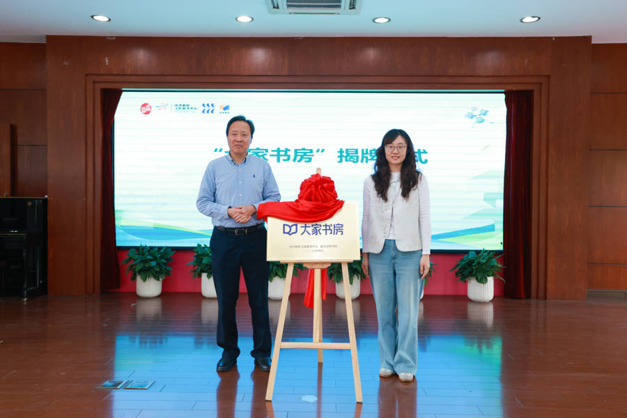 書香中閱見未來，滬上470年曆史的文化名鎮打造“沒有圍牆的圖書館”