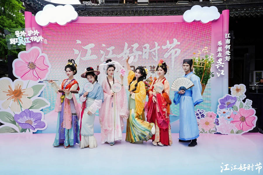 從早到晚不停歇，美食非遺全解鎖！這回，“寶藏鄰居”吳江在豫園開了個市集