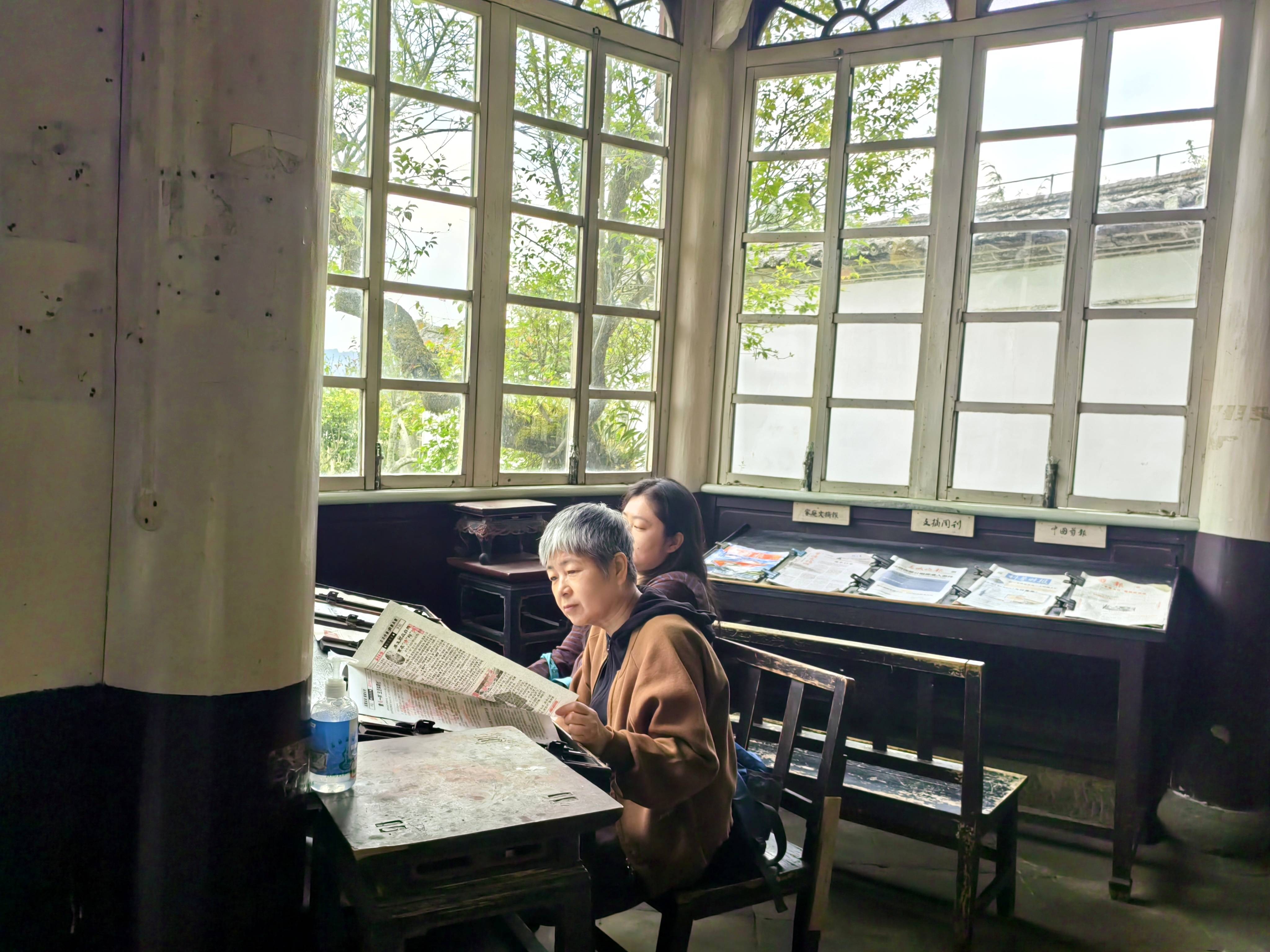 百年書香煥新韻 在和順圖書館閱見文旅好時光