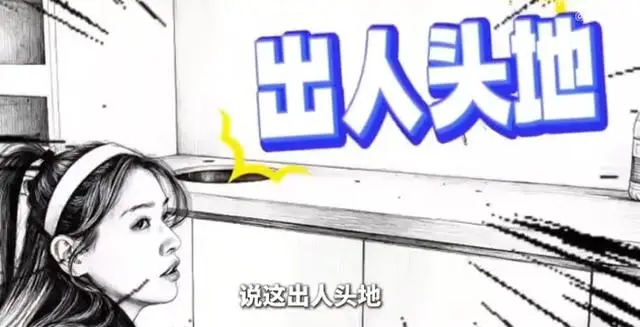 女子花34萬裝修翻車！“極簡風”變 “靈堂風”，商家回應