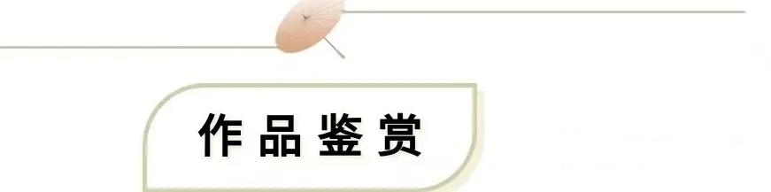 當代書法藝術家薛禮——丹青承匠心，翰墨譜華章