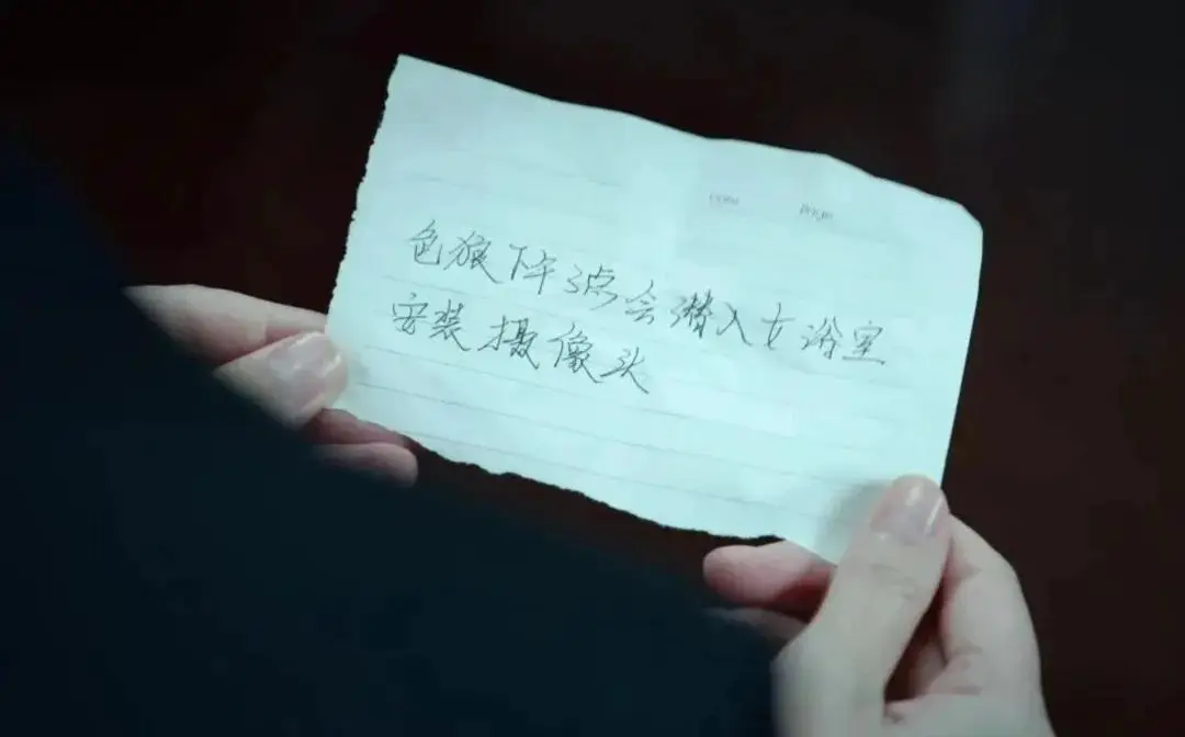 原創5元一條，偷拍女性已經產業化了
