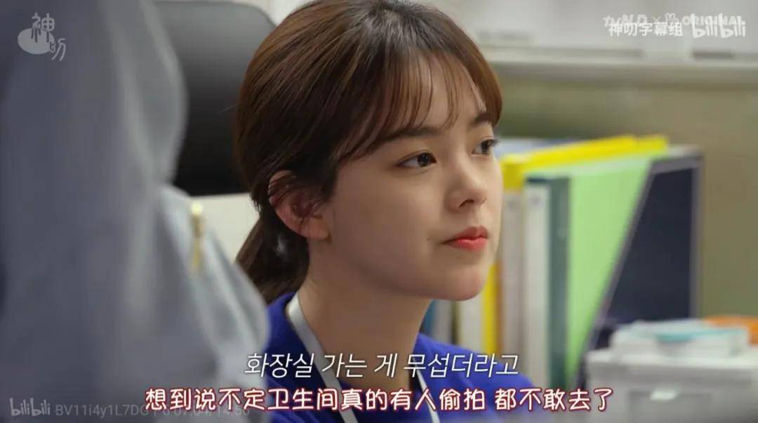 原創5元一條，偷拍女性已經產業化了