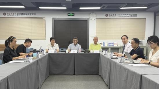 中國醫療管理學研究生 “鯤鵬模式” 構建與實證研究結題專家論證會在京召開