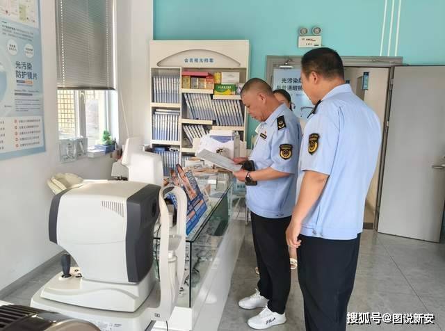 蚌埠市禹會區市場監管局嚴把眼鏡四關 護航青少年“睛”彩視界