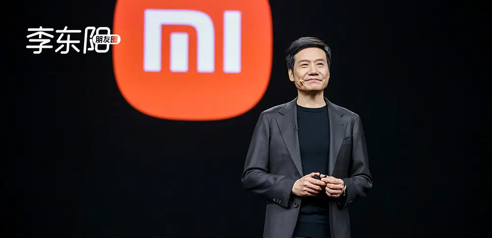 突發！小米汽車官宣新品牌