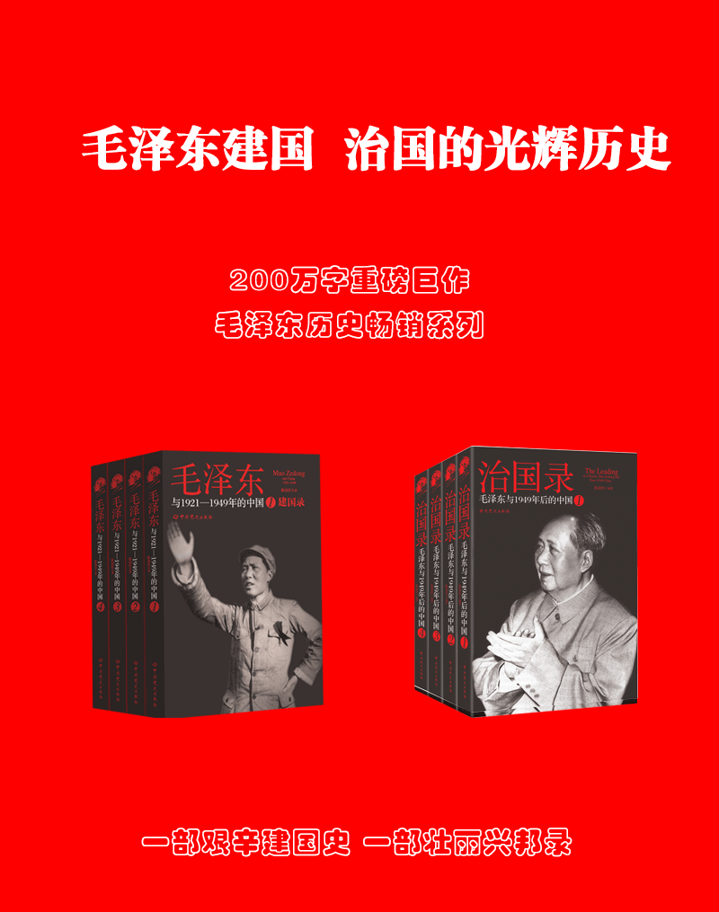 原創紙質圖書從未死去，死去的是爛書的狂歡