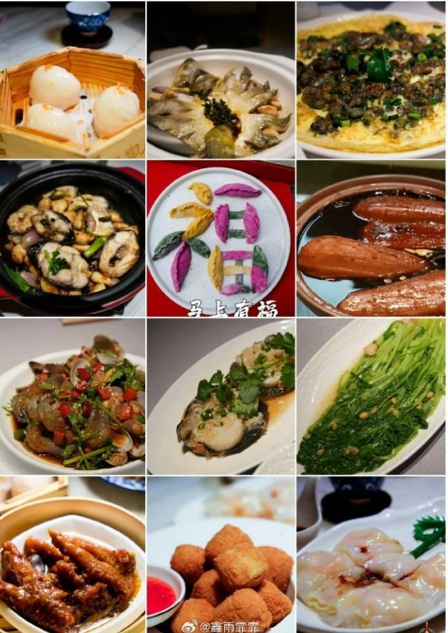 20年前從銀行裸辭，如今開民宿、寫美食，她說“幫別人賺錢，比自己賺還快樂！