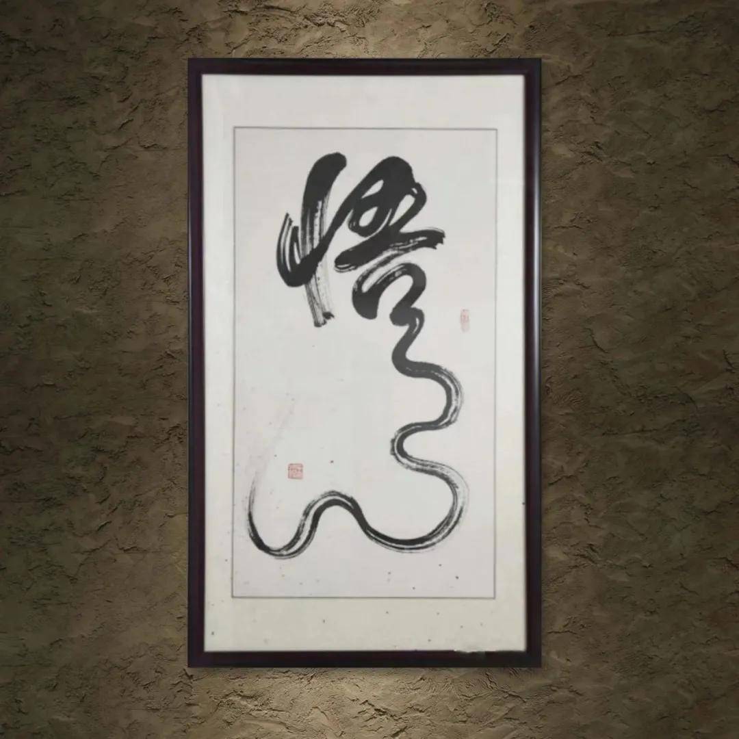 書法家宋穎——當代實力派書法藝術名家