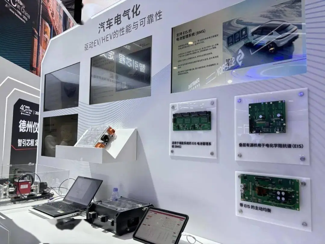 2026慕尼黑上海電子展圓滿落幕 | 前沿技術集中亮相，電子產業新風向加速顯現