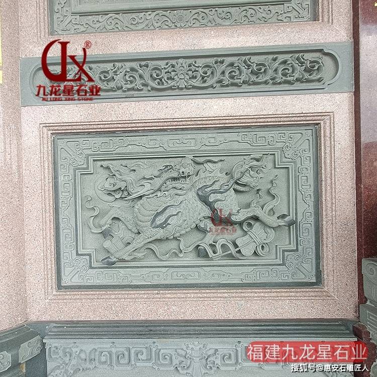 寺院景牆石材浮雕 石雕外牆浮雕壁畫 宮廟祠堂門面雕刻