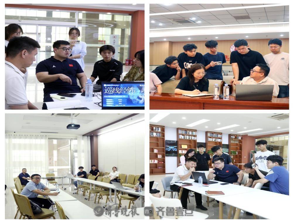 棗莊職業學院舉辦中國國際大學生創新大賽（2026）校級決賽