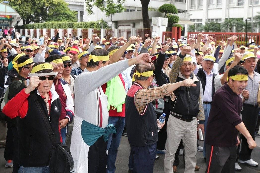 原創起風了，臺富豪財富搬家，對賴清德投下不信任票，國臺辦回應