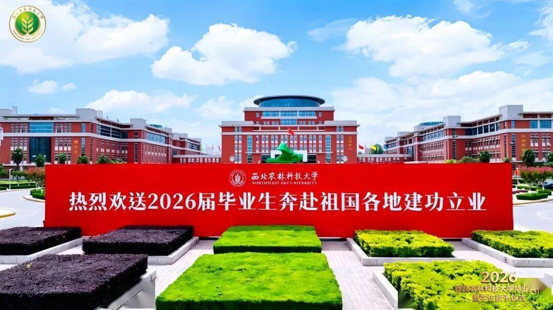 是你，把論文寫進泥土裡
