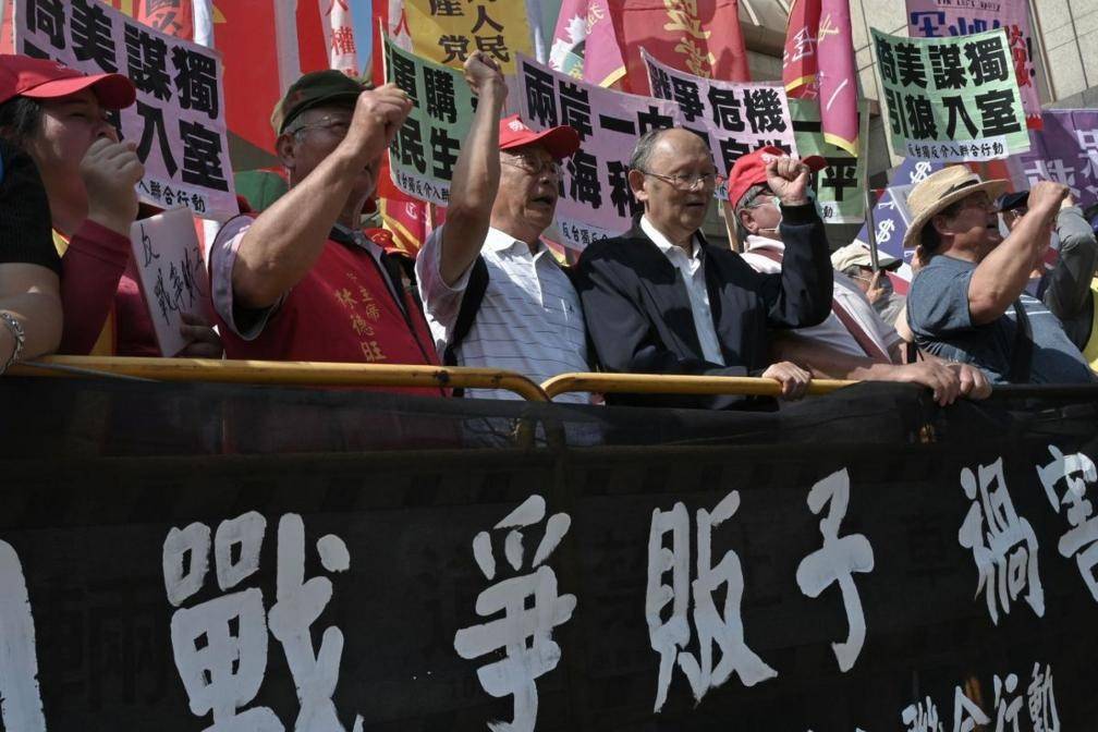 原創起風了，臺富豪財富搬家，對賴清德投下不信任票，國臺辦回應