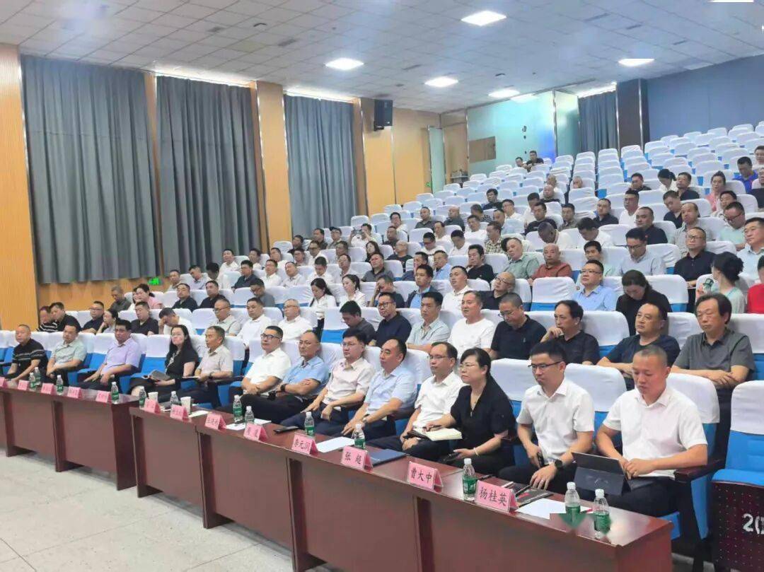 【教育】南部縣成功舉辦首屆校長論壇