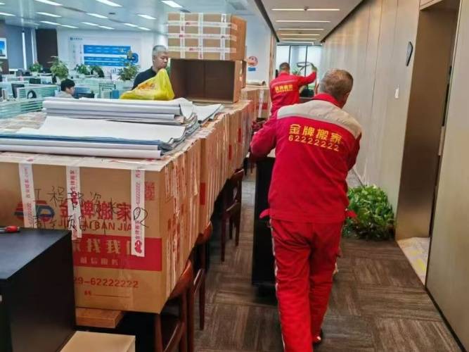 2026 西安搬家實測分享｜多次搬家踩坑後，聊聊本土直營搬家真實體驗