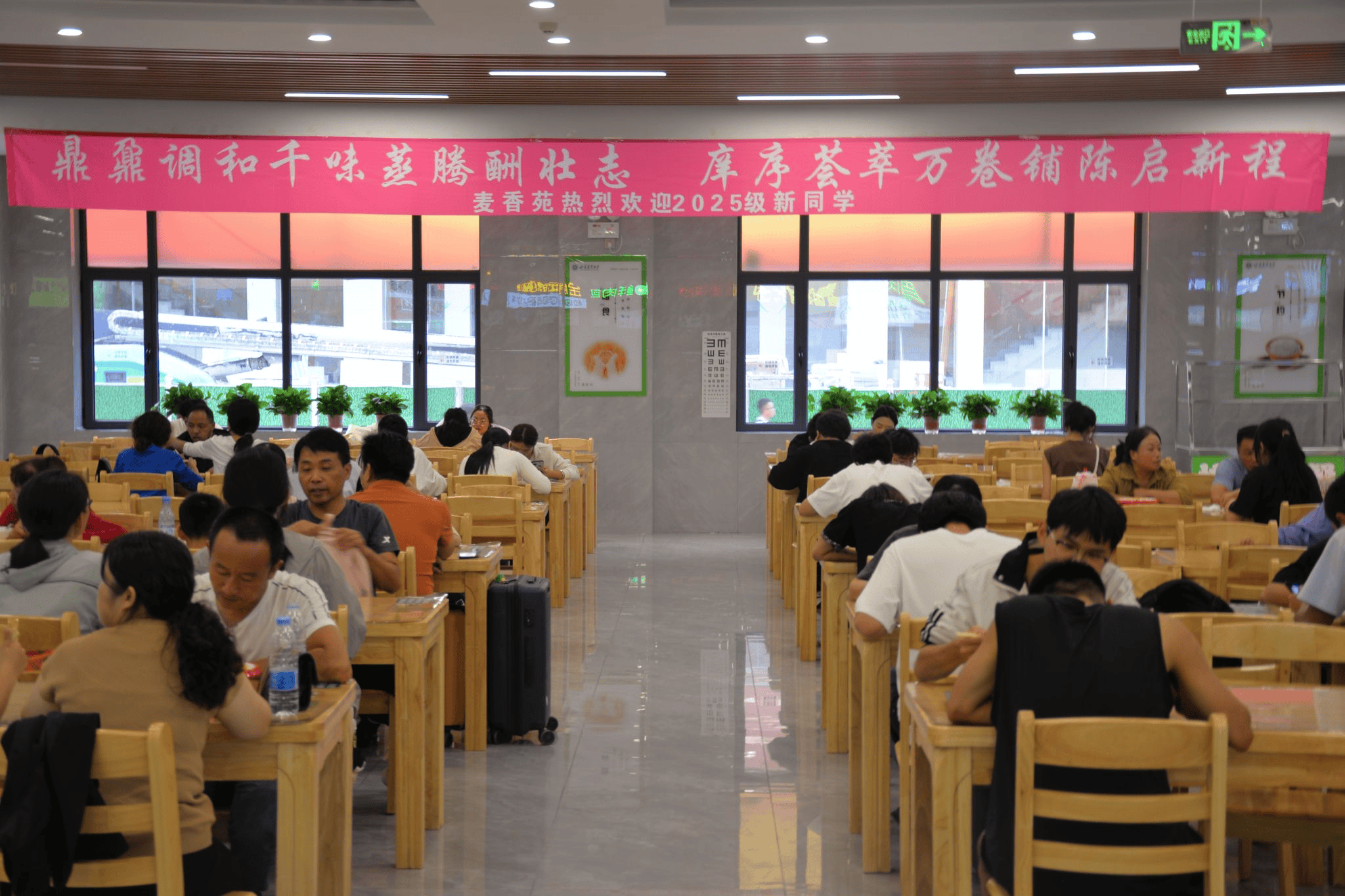 甘肅農業大學考研保研怎麼樣？農學71%，草業連續6年65%以上