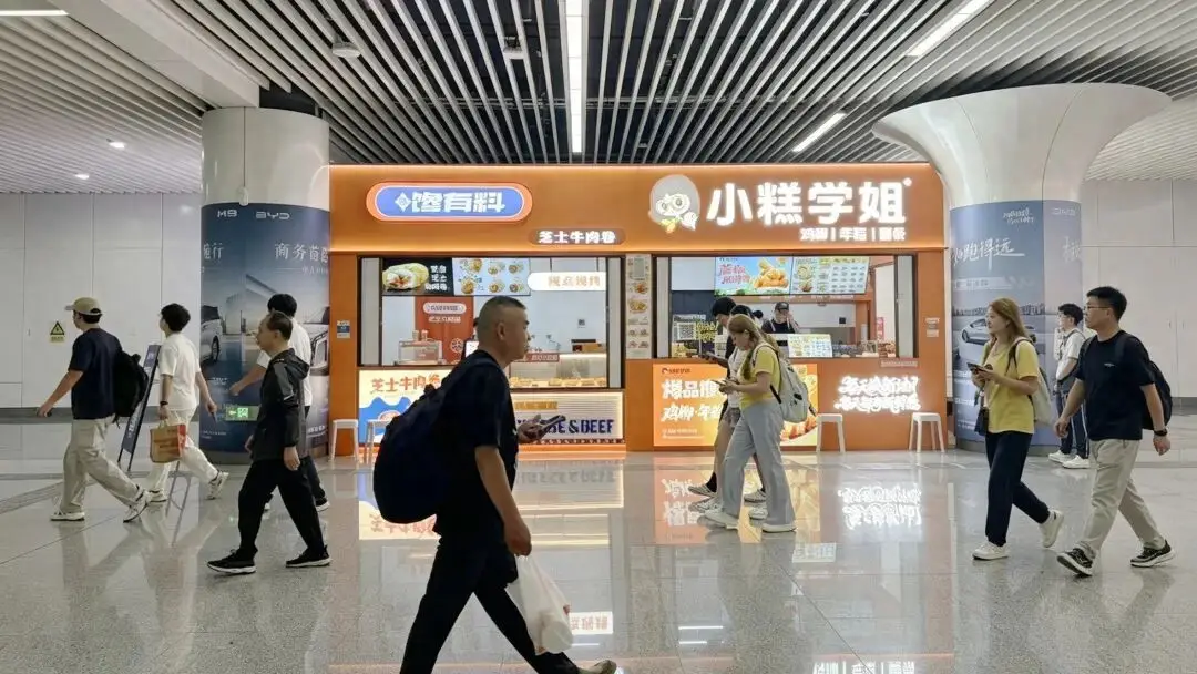濟南地鐵特色美食商店持續上新